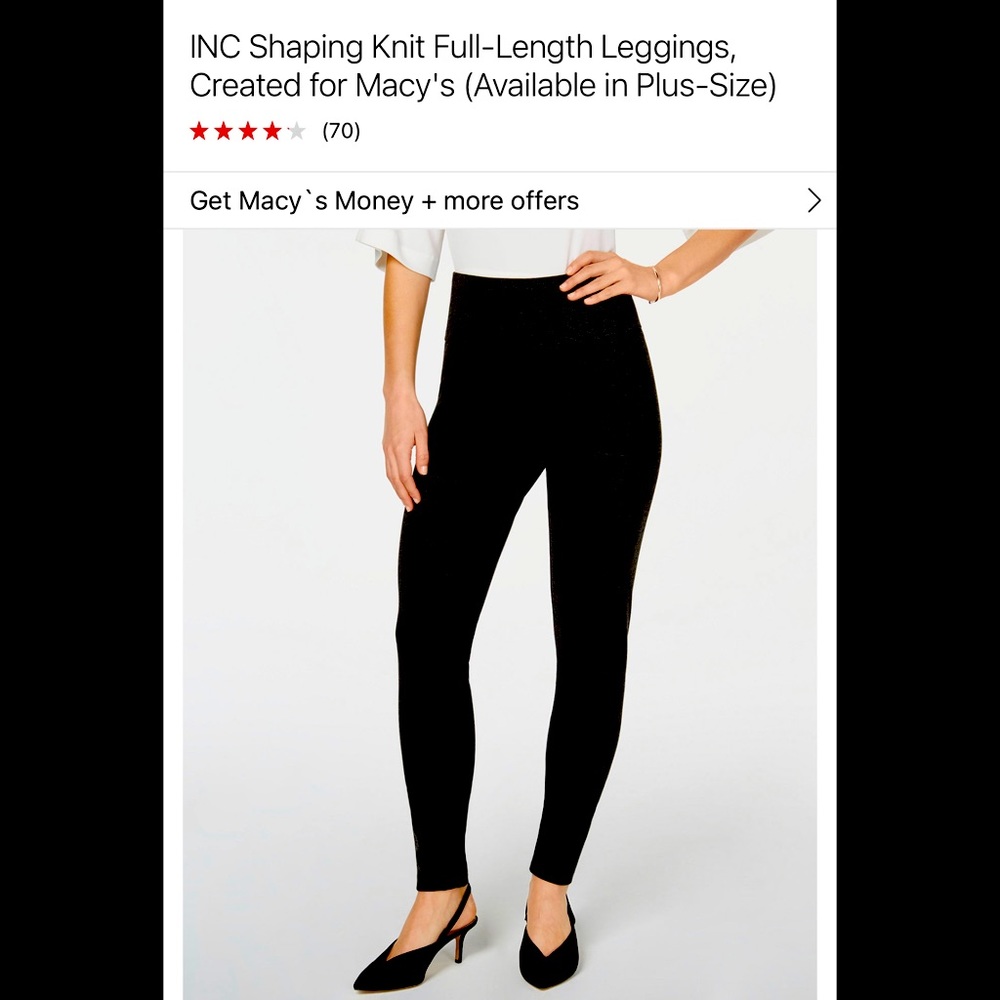 INC Shaping Leggings